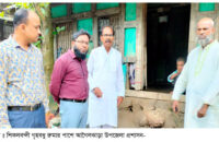 শিকলবন্দী রুমার পাশে দাঁড়িয়েছে প্রশাসন