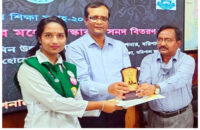 বরিশাল বিভাগীয় শ্রেষ্ঠ গালর্স গাইড গৌরনদীর সিনথিয়া