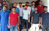 গৌরনদীতে বিএনপির সভায় যুবলীগের হামলা, নাশকতার পরিকল্পনার অভিযোগে গ্রেপ্তার-১২