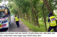 ঈদুল আজহাকে ঘিরে মহাসড়কে বাড়তি নজরদারি গৌরনদী হাইওয়ে পুলিশের