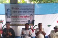 সাবেক প্রেসিডেন্ট এরশাদের তৃতীয় মৃত্যুবার্ষিকী উপলক্ষে দোয়া অনুষ্ঠান