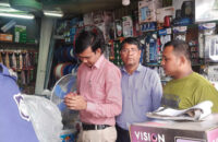 আগৈলঝাড়ায় ভোক্তা অধিদপ্তরের অভিযানে ৫টি ব্যবসায়ী প্রতিষ্ঠানকে জরিমানা