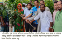 বৃক্ষ রোপন অভিযান উপলক্ষে গৌরনদীতে গাছের চারা বিতরন