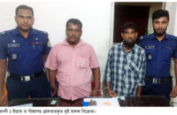 গৌরনদী ইয়াবা ও গাঁজাসহ বিক্রেতা গ্রেপ্তার