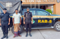 গৌরনদীতে বিদেশী মদসহ যুবক আটক