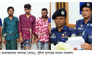 গৌরনদীতে পিস্তলসহ সাত ডাকাত গ্রেপ্তার