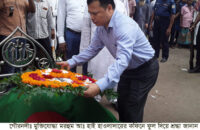 গৌরনদীতে মুক্তিযোদ্ধাকে রাষ্ট্রিয় মর্যদায় দাফন
