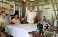 বেকার যুবতী নারীদের কর্মসংস্থানের লক্ষে সেলাই মেশিন প্রশিক্ষনের উদ্বোধন