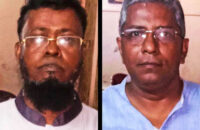 আগৈলঝাড়ায় সম্প্রীতি সাহিত্য সমাজের কমিটি গঠন