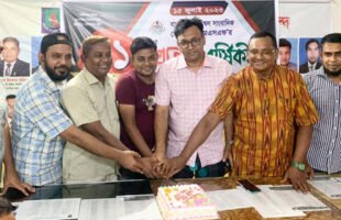 গৌরনদীতে বিএমএসএফ’র প্রতিষ্ঠাবার্ষিকী পালিত