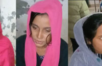 গৌরনদীতে ৩ নারীকে পিটিয়ে আহত