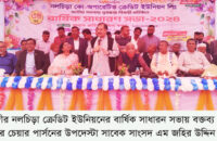 আমাকে কেহ স্বপন বাহিনি বানাবেন না …………গৌরনদীতে জহির উদ্দিন স্বপন