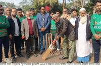 গৌরনদীতে বাদল তালুকদার স্মৃতি ক্রিকেট টুর্নামেন্ট ২০২৪র উদ্ধোধন