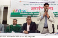 গৌরনদীতে “তারুন্যের ভাবনায় আগামির বাংলাদেশ” শীর্ষক কর্মশালা অনুষ্ঠিত