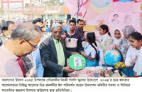 তারুন্যের উৎসব ২০২৫ উপলক্ষে টরকী গার্লস স্কুলে লোকজ ও বিজ্ঞান মেলা অনুষ্ঠিত