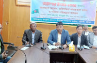 গৌরনদীতে তারুণ্যের উৎসব ২০২৫ উপলক্ষে আলোচনা সভা অনুষ্ঠিত