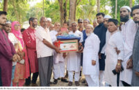 ছাত্র জনতার আন্দোলনে  গৌরনদীর শহীদ পরিবারের মাঝে তারেক রহমানের উপহার সামগ্রী প্রদান