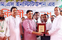 গৌরনদীতে শতবছরের বিদ্যালয়ে পুনর্মিলনী অনুষ্ঠানে উৎসবের আমেজ