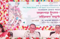 তারুণ্যের উৎসব ২০২৫ উপলক্ষে গৌরনদীতে   বাংলাদেশ বেতারের বহিরঙ্গন অনুষ্ঠান