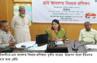গৌরনদীতে গ্রাম আদালত বিষয়ক সক্ষমতা বৃদ্ধিতে ইউনিয়ন পরিষদ  সদস্যদের তৃতীয় ব্যাচের প্রশিক্ষণ শুরু