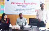 গৌরনদীতে  ইউনিয়ন পরিষদ সদস্যর ৬দিন ব্যাপি  প্রশিক্ষনের সমাপনী অনুষ্ঠান