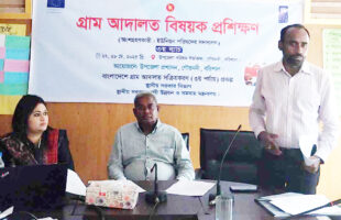 গৌরনদীতে  ইউনিয়ন পরিষদ সদস্যর ৬দিন ব্যাপি  প্রশিক্ষনের সমাপনী অনুষ্ঠান