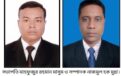 উজিরপুর উপজেলা প্রেসক্লাবের কমিটি গঠন,  সভাপতি মাসুম সম্পাদক মুন্না