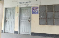 গৌরনদীতে  তালাবদ্ধ ইউনিয়ন পরিষদ খুলে দিলেন ইউএনও