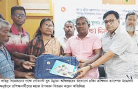 গৌরনদীতে  বায়োগ্যাস প্রযুক্তি বিষয়ক পাঁচ দিনব্যাপী  প্রশিক্ষণ কোর্সের উদ্বোধন