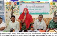 সুন্দরবনসহ উপকূলের প্রাণ-প্রকৃতি সংরক্ষণে  সম্মিলিত প্রয়াসের কোন বিকল্প নেই