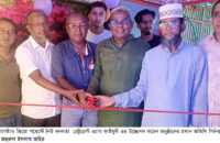 গৌরনদী বাসষ্টান্ডে নিউ বনলতা রেষ্টুরেন্ট এ্যান্ড ফাষ্টফুট এর উদ্ধোধন