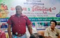 গৌরনদীতে ফল উৎসব ও কবি সাহিত্যিকদের মিলন মেলা অনুষ্ঠিত