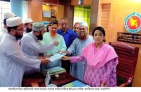 মহানবীকে নিয়ে কটুক্তিকারী তমাল বৈদ্যের বিচারের দাবীতে আগৈলঝাড়ার ইউএনওর কাছে স্মারকলিপি প্রদান
