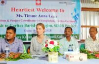 আগৈলঝাড়ায় প্রবীন প্রতিবন্ধীদের অধিকার বিষয়ে মতবিনিময় সভা অনুষ্ঠিত