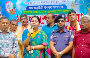 গৌরনদীতে জন্মাষ্টমীর সমাবেশ ও বর্ণাঢ্য মঙ্গল শোভাযাত্রা