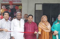 দক্ষিণ বঙ্গ সাহিত্য পরিষদের উদ্যোগে পাঠাগারের উদ্বোধন