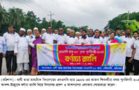 ৩৭ বছর পরেও ছাত্রদের ভালবাসায় মুগ্ধ শিক্ষকরা