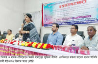 গৌরনদীকে বাল্যবিবাহ ও মাদকমুক্ত করতে তরুন সমাজের শপথ