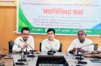 গৌরনদী প্রেসক্লাবের সাংবাদিকদের সাথে মতবিনিময় সভায়  ইউএনও  জন কল্যাণে প্রশাসন ও গণমাধ্যমকে ঐক্যবদ্ধ হয়ে কাজ করার আহবান