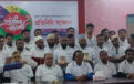 দৈনিক বাংলাদেশ বাণীর প্রতিষ্ঠাবার্ষিকী ও প্রতিনিধি  সম্মেলন অনুষ্ঠিত: বস্তুনিষ্ঠ প্রকাশের অঙ্গীকার