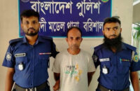 বিস্ফোরক, মারামারি ও চুরি মামলায় গৌরনদী  যুবলীগ নেতা ও ইউপি সদস্য গ্রেপ্তার