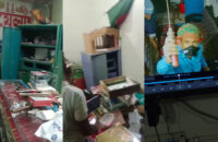 গৌরনদীতে স্বর্ণের দোকানসহ ৬দোকানে দূধর্ষ ডাকাতি