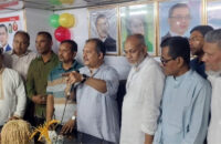 বিএনপি’র কার্যালয় উদ্বোধন