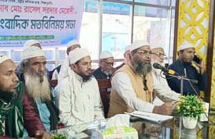 গৌরনদীতে ইসলামী আন্দোলন বাংলাদেশের প্রার্থীর  সাংবাদিকদের সাথে মতবিনিময় অনুষ্ঠিত  ‎
