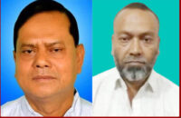 গৌরনদী পৌর দুই বিএনপি নেতার বহিস্কারদেশ প্রত্যাহার