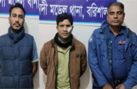 গৌরনদীতে চাঁদাবাজীর মামলায় ছাত্রদল নেতাসহ গ্রেপ্তার-২