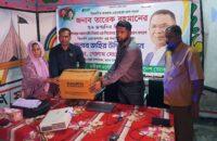 তারেক রহমানের জন্মদিন উপলক্ষে আগৈলঝাড়ায় শিশুদের মাঝে শীতবস্ত্র ও খাবার বিতরণ