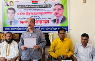 বরিশাল-১ আসনে বিএনপির মনোনয়ন পুনঃবিবেচনার জন্য আগৈলঝাড়া প্রেসক্লাবে সংবাদ সম্মেলন