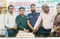 ‎গৌরনদী টুয়েন্টিফোর ডটকম`র ১৩ বছর পূর্তি  উপলক্ষে   র‌্যালী- কেককাটা ও আলোচনা সভা অনুষ্ঠিত