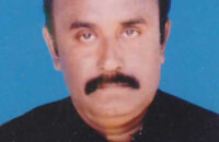 গৌরনদীর পৌরসভার প্রথম মেয়র গোলাম সরোয়ার ফারুকের ৮ম মৃত্যু বার্ষিকী